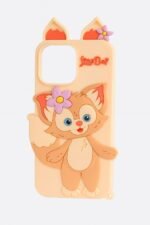 kvkstore.com.tr | iPhone 13 Uyumlu LinaBell Karakterli Silikon Kılıf Anahtarlık Hediyeli