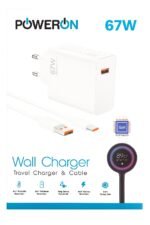 kvkstore.com.tr | POWERON 67W GaN Type-C Şarj Kiti Gücünü Yanına Al Hayat Durmasın kvkstore.com.tr | POWERON 67W GaN Type-C Şarj Kiti Gücünü Yanına Al Hayat Durmasın